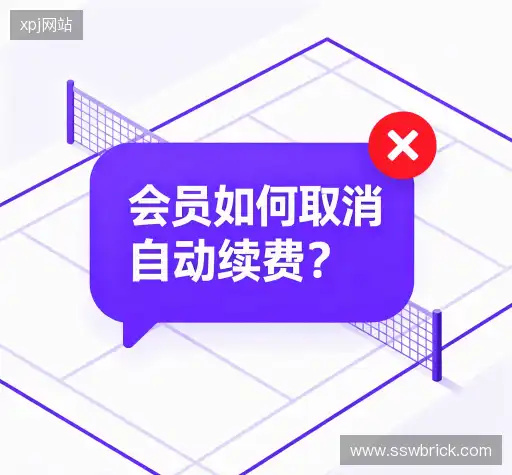 疑问解答库